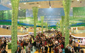 Grüne Woche in Berlin    