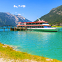 Touristischer Schiffsliegeplatz am Pier des Achensees in Tirol, Österreich